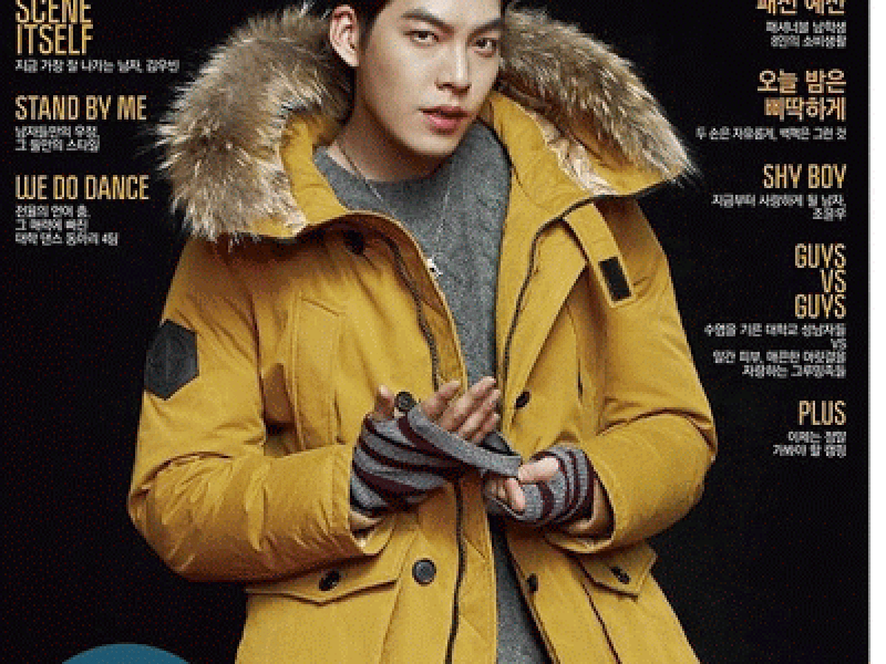 Học cách đan găng tay giống thần tượng trong phim "The Heirs"